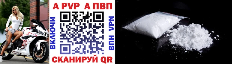 Что такое Дмитров Марихуана  COCAIN  ГАШИШ  мега как войти  Меф мяу мяу 
