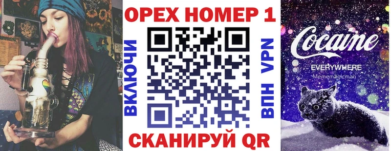 КОКАИН 97%  купить наркотики цена  Дмитров 