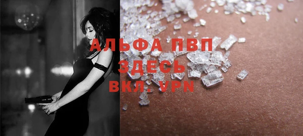 соль ск Алзамай