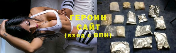 мдма Медвежьегорск