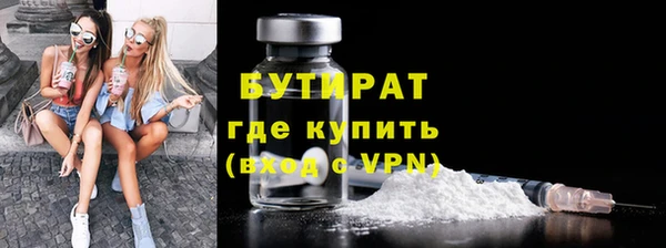 MDMA Мегион