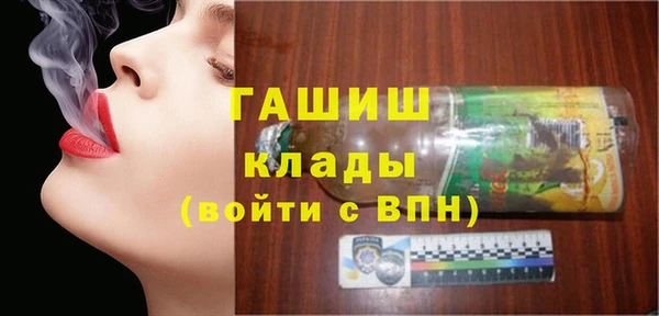 соль ск Алзамай