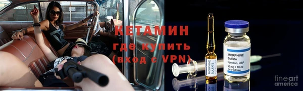 соль ск Алзамай