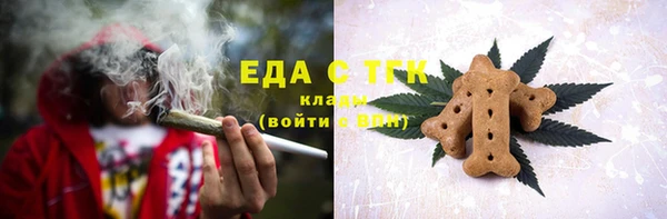 мяу мяу мука Алексеевка