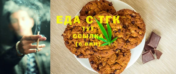 мяу мяу мука Алексеевка