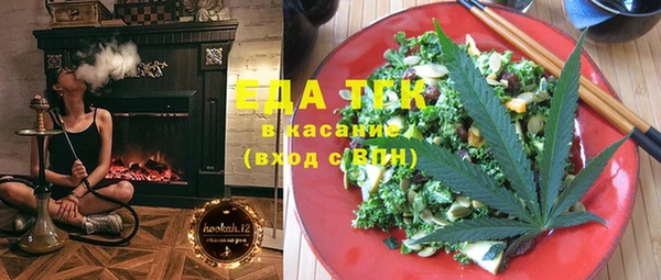 мяу мяу мука Алексеевка