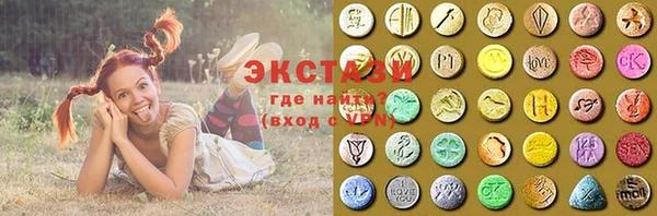 мяу мяу мука Алексеевка