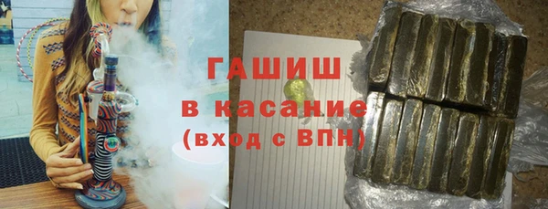 соль ск Алзамай