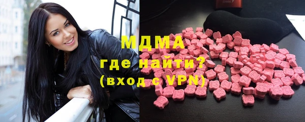 гашиш Кукмор