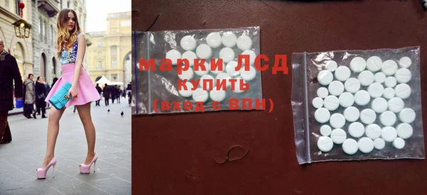 кокаин премиум Алексин