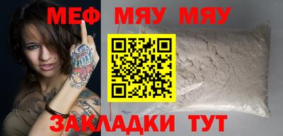 COCAINE Малоярославец