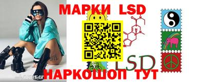 COCAINE Малоярославец