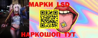 кокаин премиум Мариинск