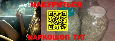 COCAINE Малоярославец