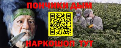 COCAINE Малоярославец