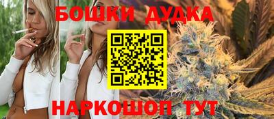 COCAINE Малоярославец