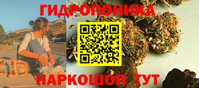 COCAINE Малоярославец