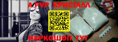 COCAINE Малоярославец