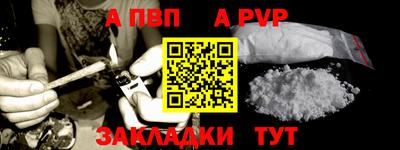 COCAINE Малоярославец