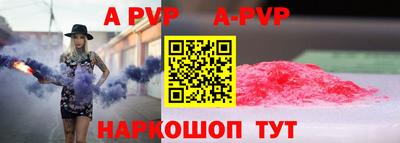 кокаин премиум Мариинск
