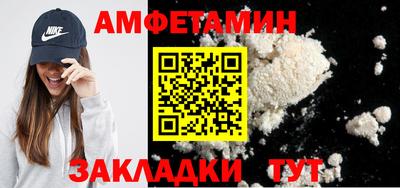 COCAINE Малоярославец