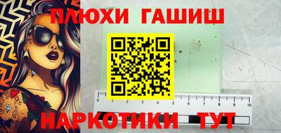 COCAINE Малоярославец