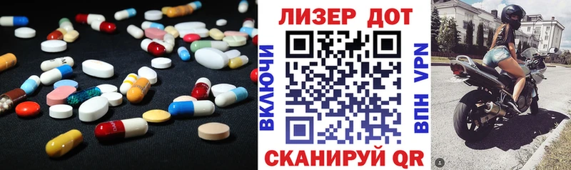 MEGA зеркало  где купить   Дмитров  Лсд 25 экстази ecstasy 