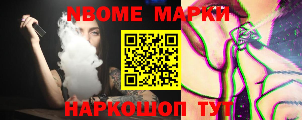 ЛСД экстази кислота Дмитров
