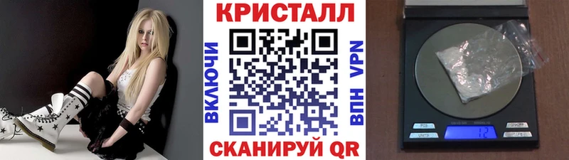 Первитин мет  omg   Дмитров 