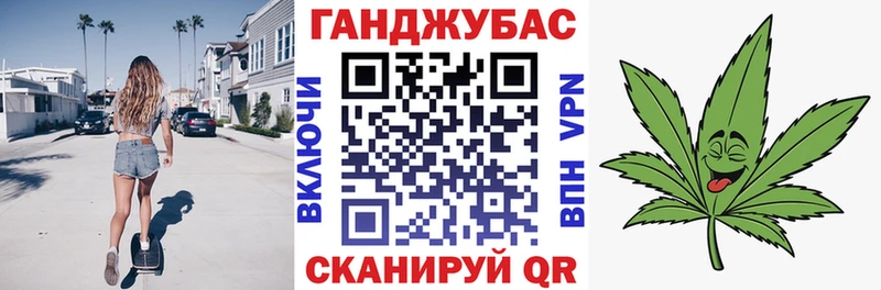Бошки марихуана SATIVA & INDICA  Дмитров 