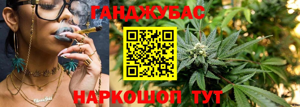 Шишки марихуана марихуана Дмитров